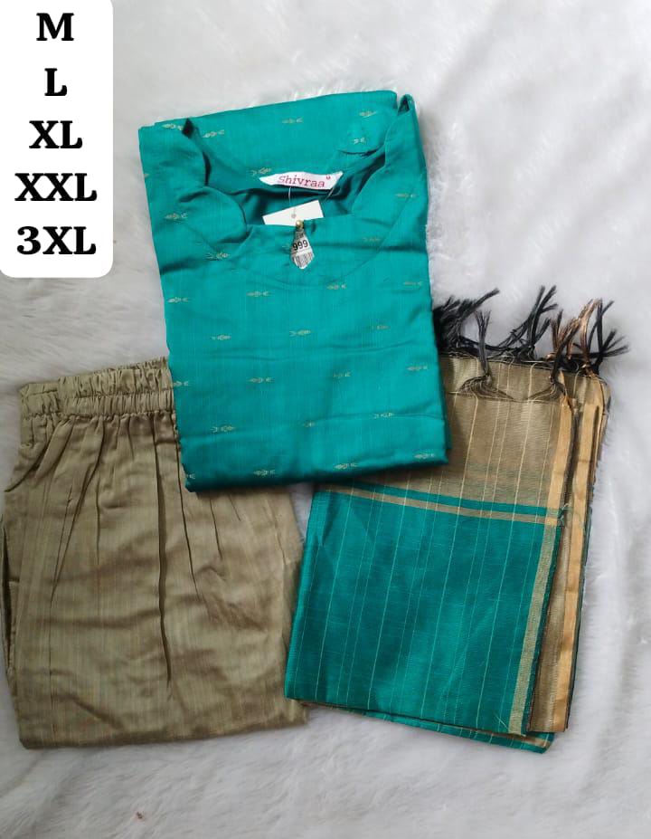 RAW SILK